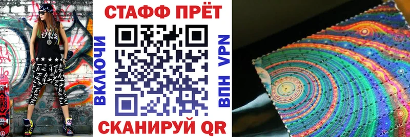 Какие есть наркотики Арск COCAIN A PVP Гашиш Каннабис МЕФ