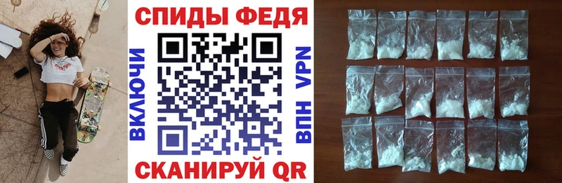 как найти   Арск  АМФЕТАМИН 97% 