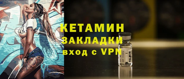 ECSTASY Армянск