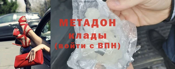 мдпв Арсеньев