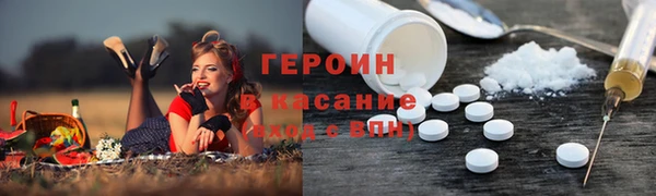 ешки Аркадак