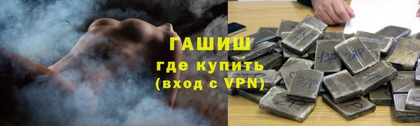ешки Аркадак