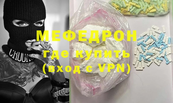 ешки Аркадак