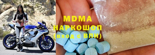 мдпв Арсеньев