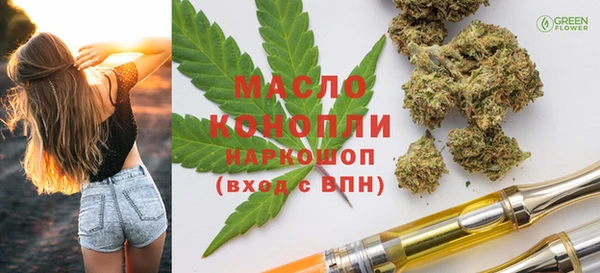 мдпв Арсеньев