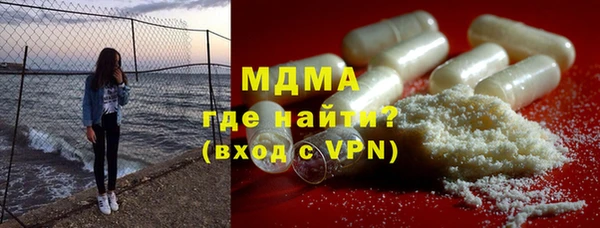 мдпв Арсеньев