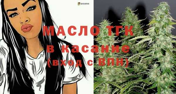 ECSTASY Армянск