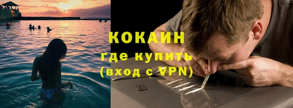 ECSTASY Армянск