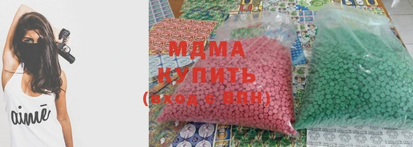 ешки Аркадак