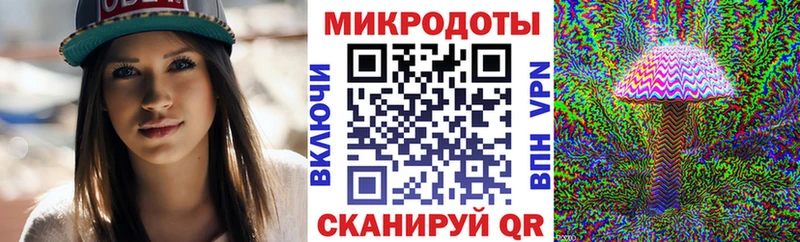 Галлюциногенные грибы Psilocybine cubensis  наркотики  Арск 
